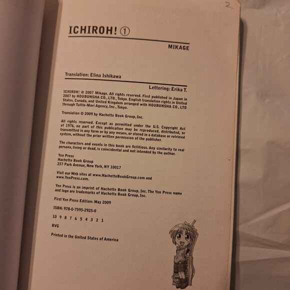 ichiroh volume 1 - Picture 6 of 7